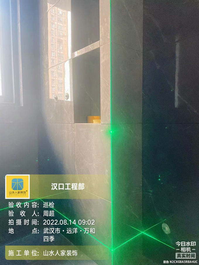 遠(yuǎn)洋萬(wàn)和四季裝修工地泥木工程驗(yàn)收 遠(yuǎn)洋萬(wàn)和四季裝修工地泥木工程驗(yàn)收