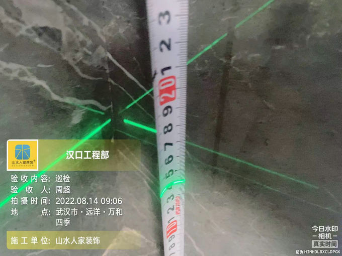 遠(yuǎn)洋萬(wàn)和四季裝修工地泥木工程驗(yàn)收 遠(yuǎn)洋萬(wàn)和四季裝修工地泥木工程驗(yàn)收