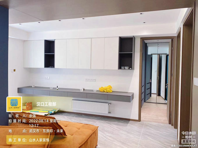 東原印未來(lái)6棟待交工工地驗(yàn)收