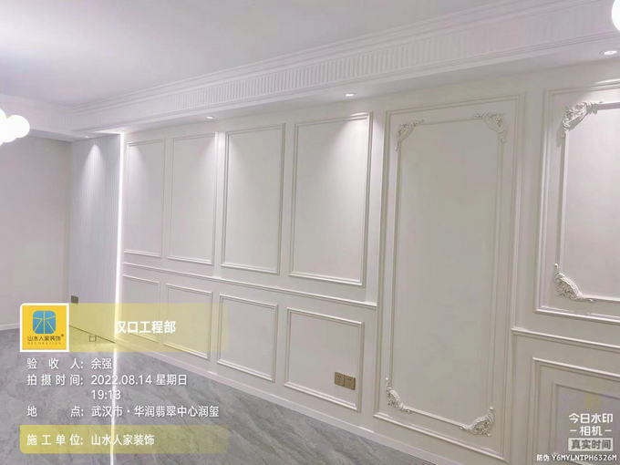 華潤翡翠中心潤璽裝修工地竣工驗(yàn)收