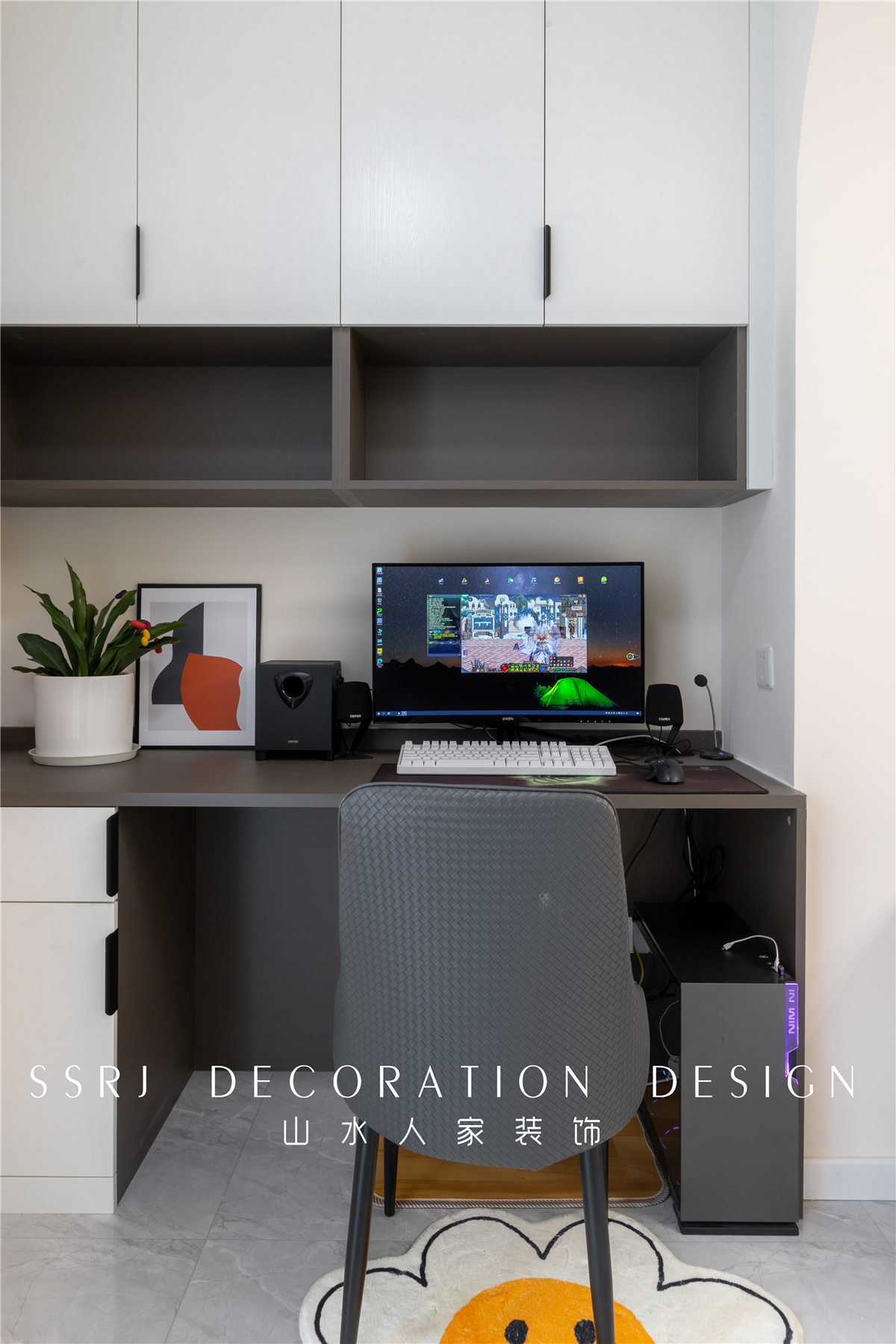 聯(lián)投花山郡97平現(xiàn)代風(fēng)格裝修效果圖 聯(lián)投花山郡97平現(xiàn)代風(fēng)格裝修效果圖