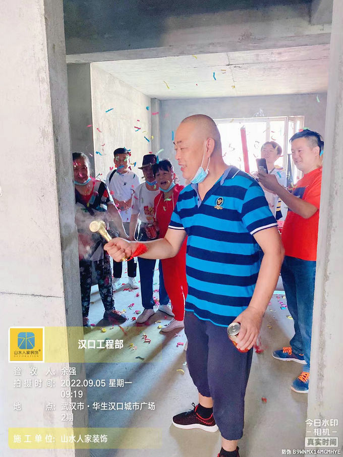 恭賀華生城市廣場(chǎng)二期8棟業(yè)主裝修開工大吉