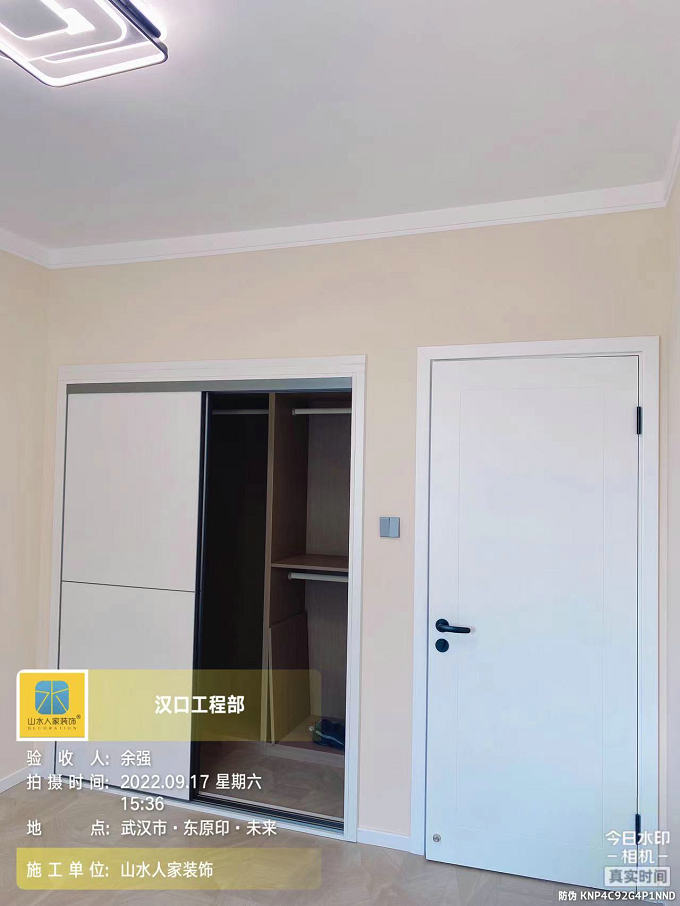 東原印未來(lái)2棟竣工驗(yàn)收