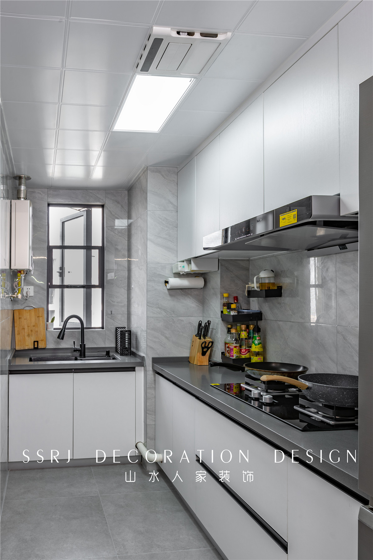 鵬程天地匯極簡風(fēng)格裝修效果圖 鵬程天地匯極簡風(fēng)格裝修效果圖