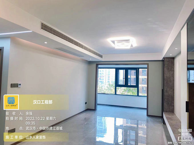 鐵建江語城裝修工地竣工驗(yàn)收