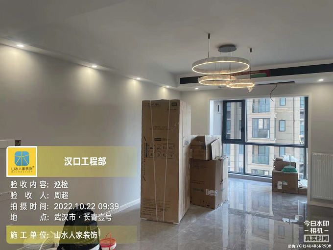 長青一號(hào)竣工驗(yàn)收結(jié)算