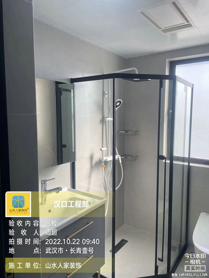 長青一號(hào)竣工驗(yàn)收結(jié)算