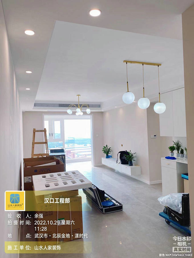 北辰金地漾時(shí)代8棟竣工結(jié)算 北辰金地漾時(shí)代8棟竣工結(jié)算