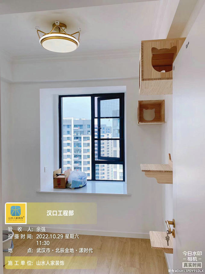 北辰金地漾時(shí)代8棟竣工結(jié)算 北辰金地漾時(shí)代8棟竣工結(jié)算