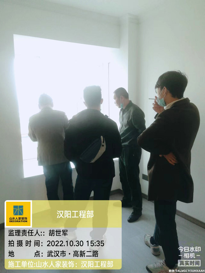 山水人家裝飾漢陽(yáng)工程部領(lǐng)導(dǎo)檢查工地