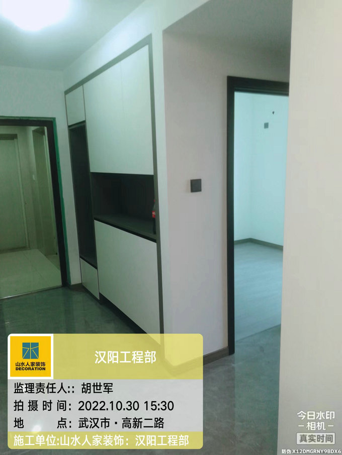 山水人家裝飾漢陽(yáng)工程部領(lǐng)導(dǎo)檢查工地