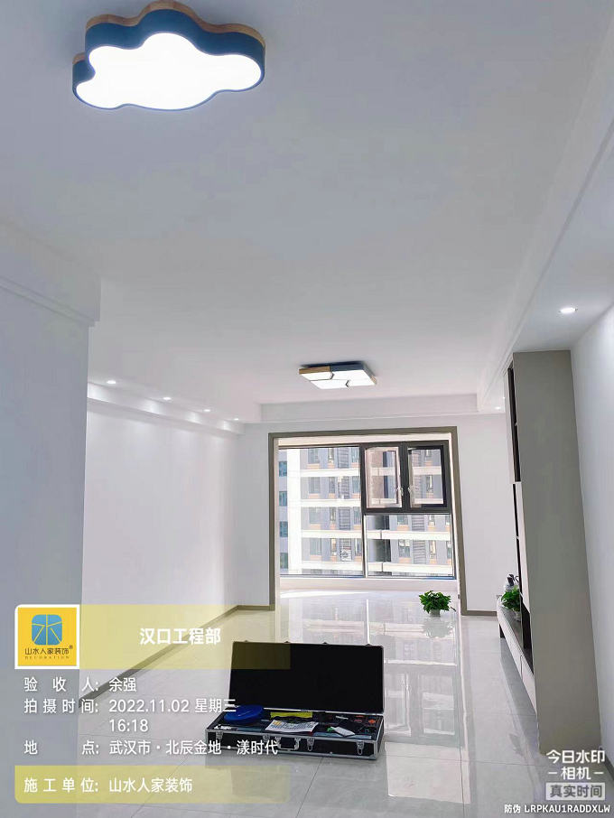 北辰金地漾時(shí)代7冬眠裝修工地竣工驗(yàn)收