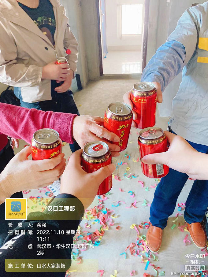 恭賀華生城市廣場二期業(yè)主詹先生裝修開工大吉