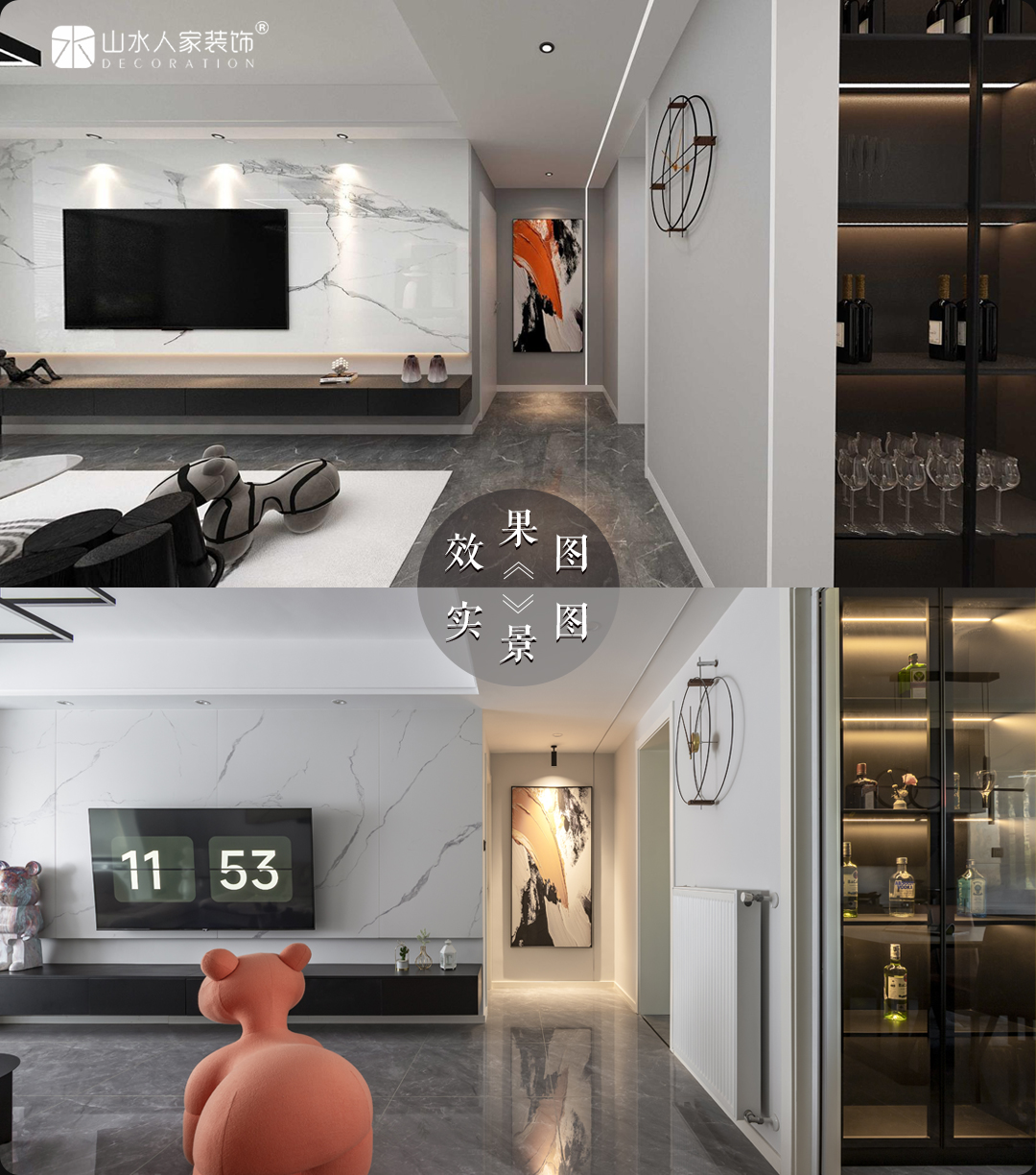 富強(qiáng)天惠園現(xiàn)代簡約風(fēng)格實(shí)景裝修效果圖 富強(qiáng)天惠園現(xiàn)代簡約風(fēng)格實(shí)景裝修效果圖