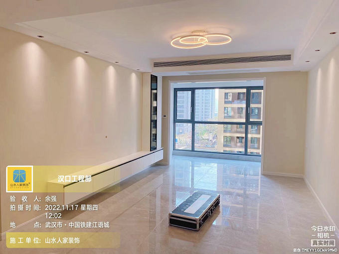 中國(guó)鐵建江語(yǔ)城6棟竣工驗(yàn)收