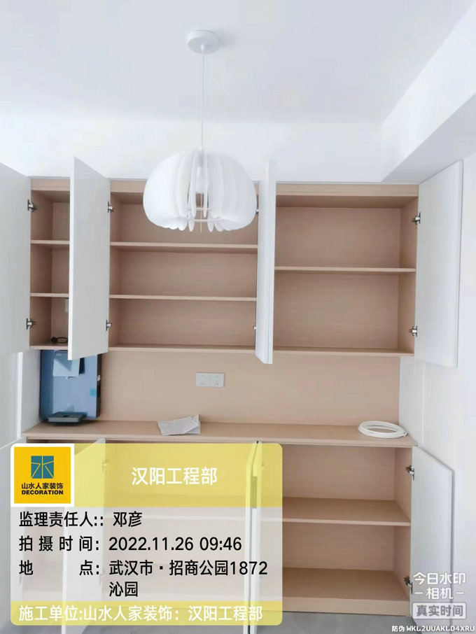 招商公園完工驗(yàn)收