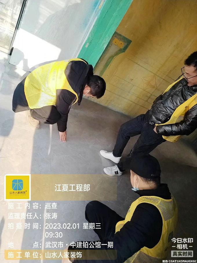 中建鉑公館工地巡檢