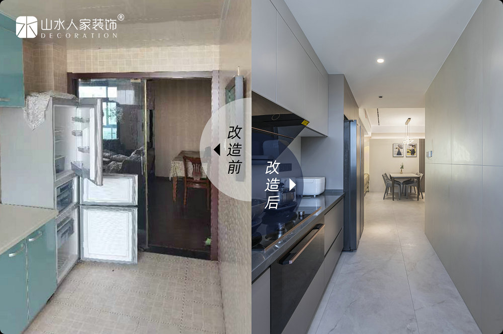 頂琇晶城簡約奶油風格裝修效果圖 頂琇晶城簡約奶油風格裝修效果圖