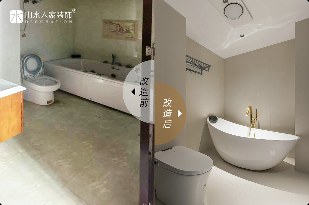 頂琇晶城簡約奶油風格裝修效果圖 頂琇晶城簡約奶油風格裝修效果圖