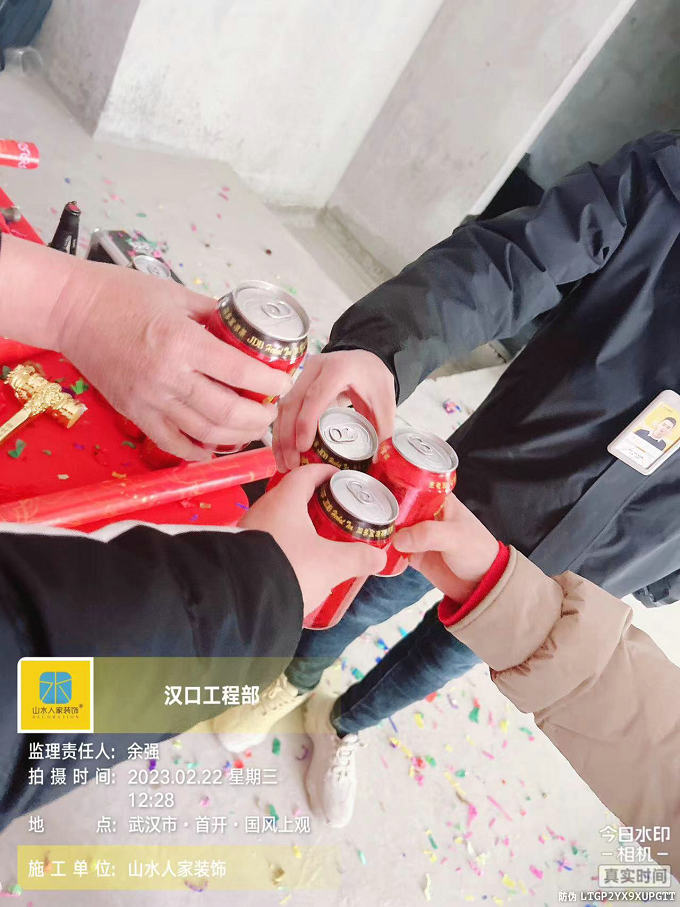 恭賀國風(fēng)上觀業(yè)主裝修開工大吉