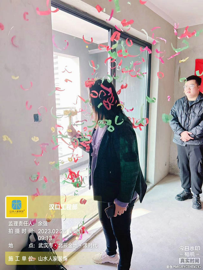 恭賀北辰金地漾時(shí)代業(yè)主曾女士裝修開工大吉