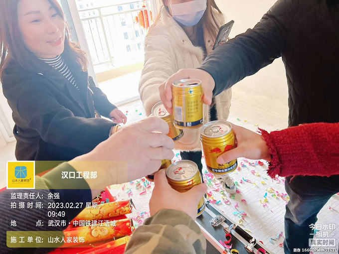 精裝修怎么驗房收房 精裝修怎么驗房收房