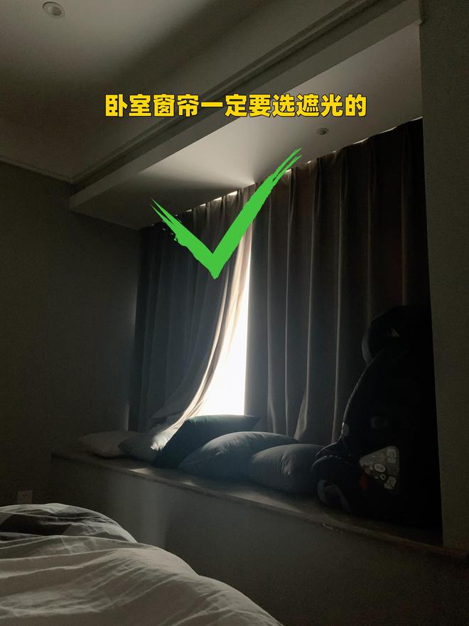 裝修誤區(qū)大盤(pán)點(diǎn) 裝修誤區(qū)大盤(pán)點(diǎn)