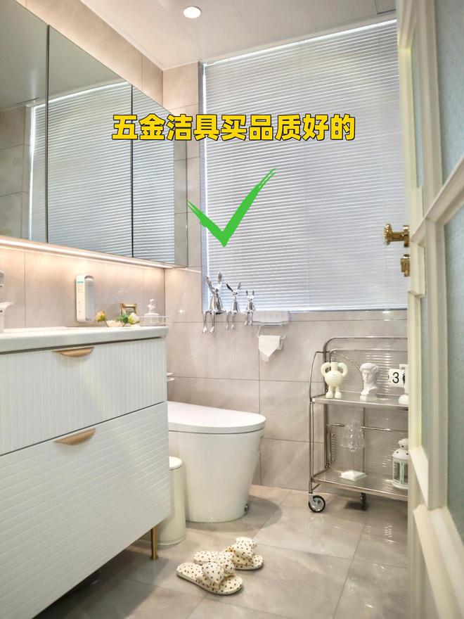 裝修誤區(qū)大盤(pán)點(diǎn) 裝修誤區(qū)大盤(pán)點(diǎn)