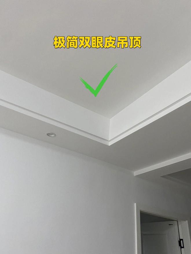 裝修誤區(qū)大盤(pán)點(diǎn) 裝修誤區(qū)大盤(pán)點(diǎn)