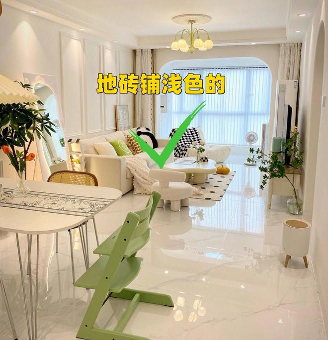 裝修誤區(qū)大盤(pán)點(diǎn) 裝修誤區(qū)大盤(pán)點(diǎn)