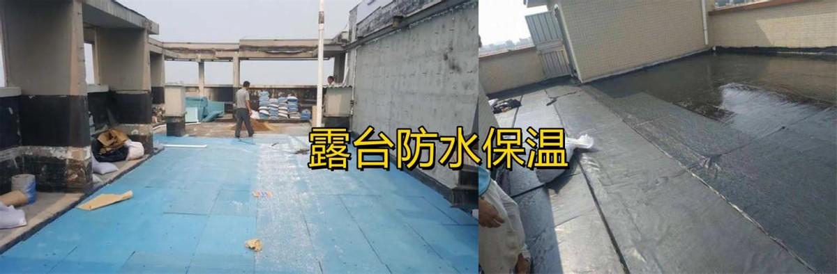 露臺(tái)裝修用什么材料好 露臺(tái)裝修用什么材料好