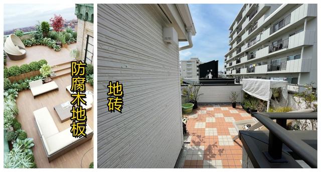 露臺(tái)裝修用什么材料好 露臺(tái)裝修用什么材料好