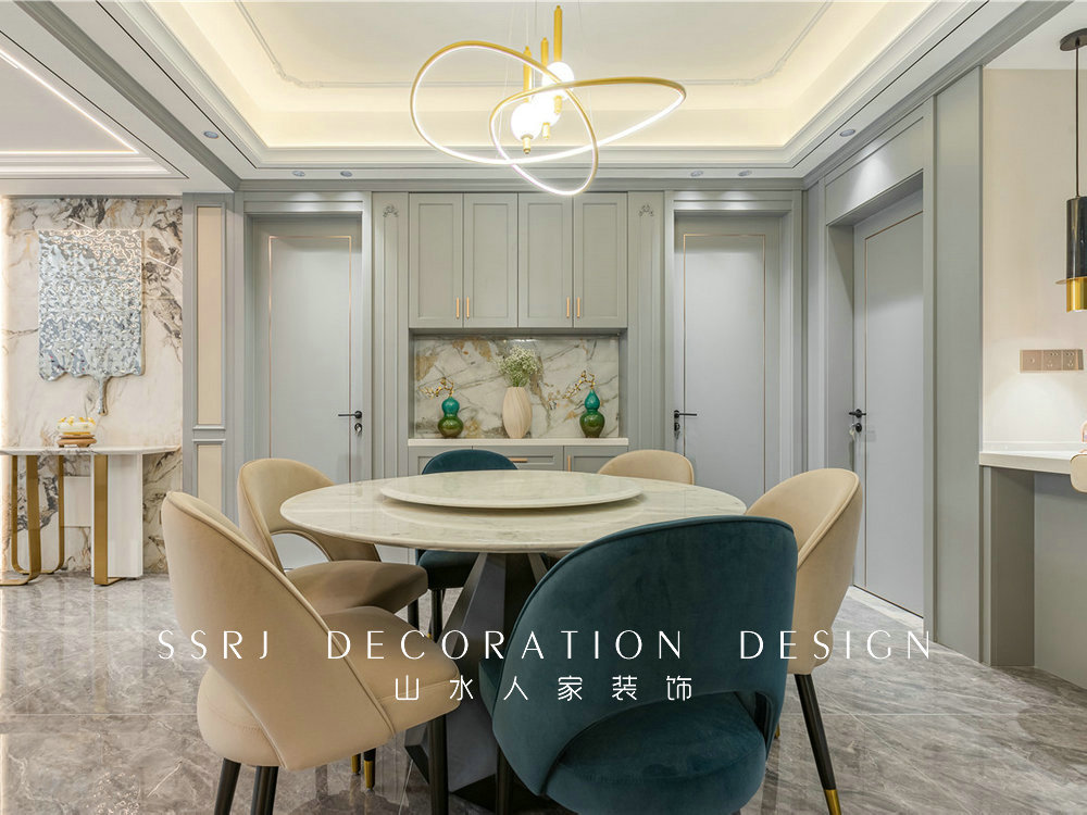 琨瑜府188平美式輕奢風格裝修效果圖