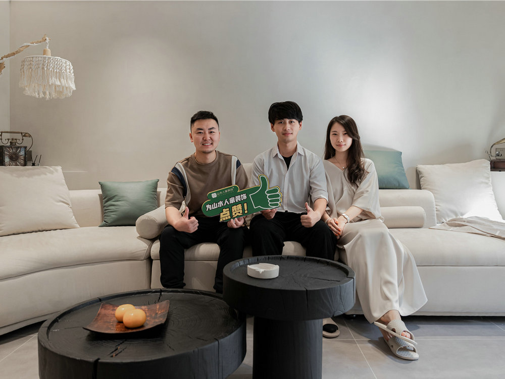 保利清能西海岸126平侘寂風(fēng)裝修效果圖