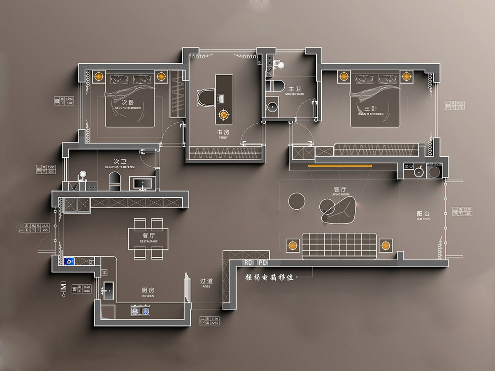 興華尚都國際133平現(xiàn)代輕奢風格裝修效果圖