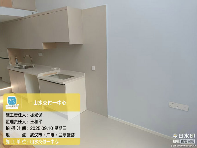 廣電蘭亭盛薈小區(qū)工地巡檢