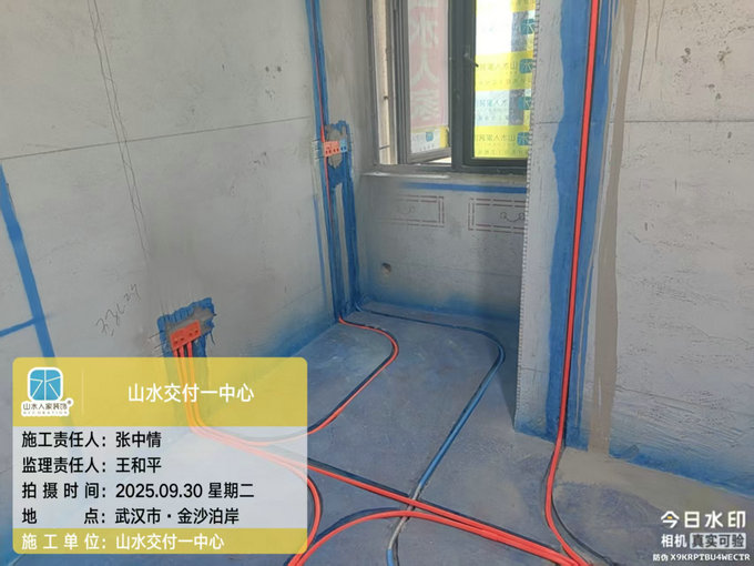 金沙泊岸小區(qū)工地巡檢2025.09.30