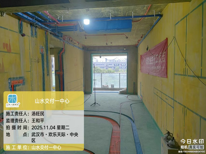 歡樂(lè)天地中央?yún)^(qū)工地巡檢2025.11.04