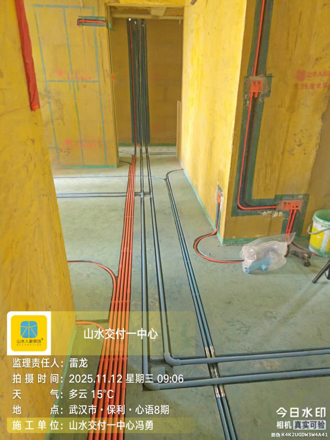 保利心語(yǔ)8期工地巡檢