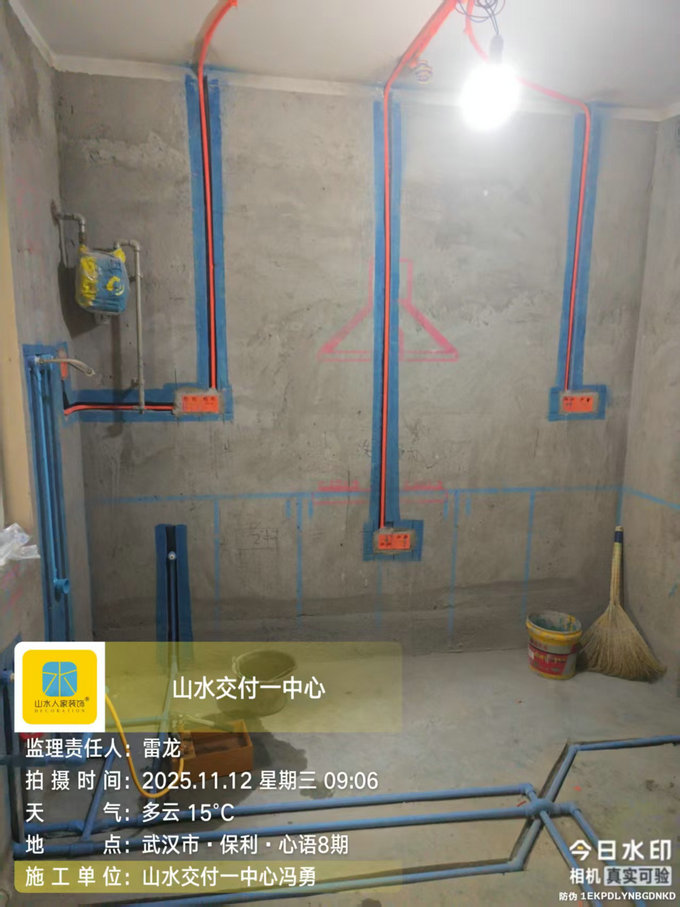 保利心語(yǔ)8期工地巡檢