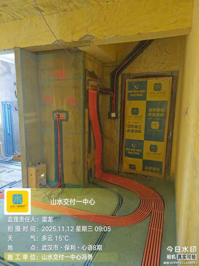 保利心語(yǔ)8期工地巡檢