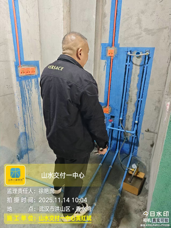 香水灣小區(qū)工地巡檢