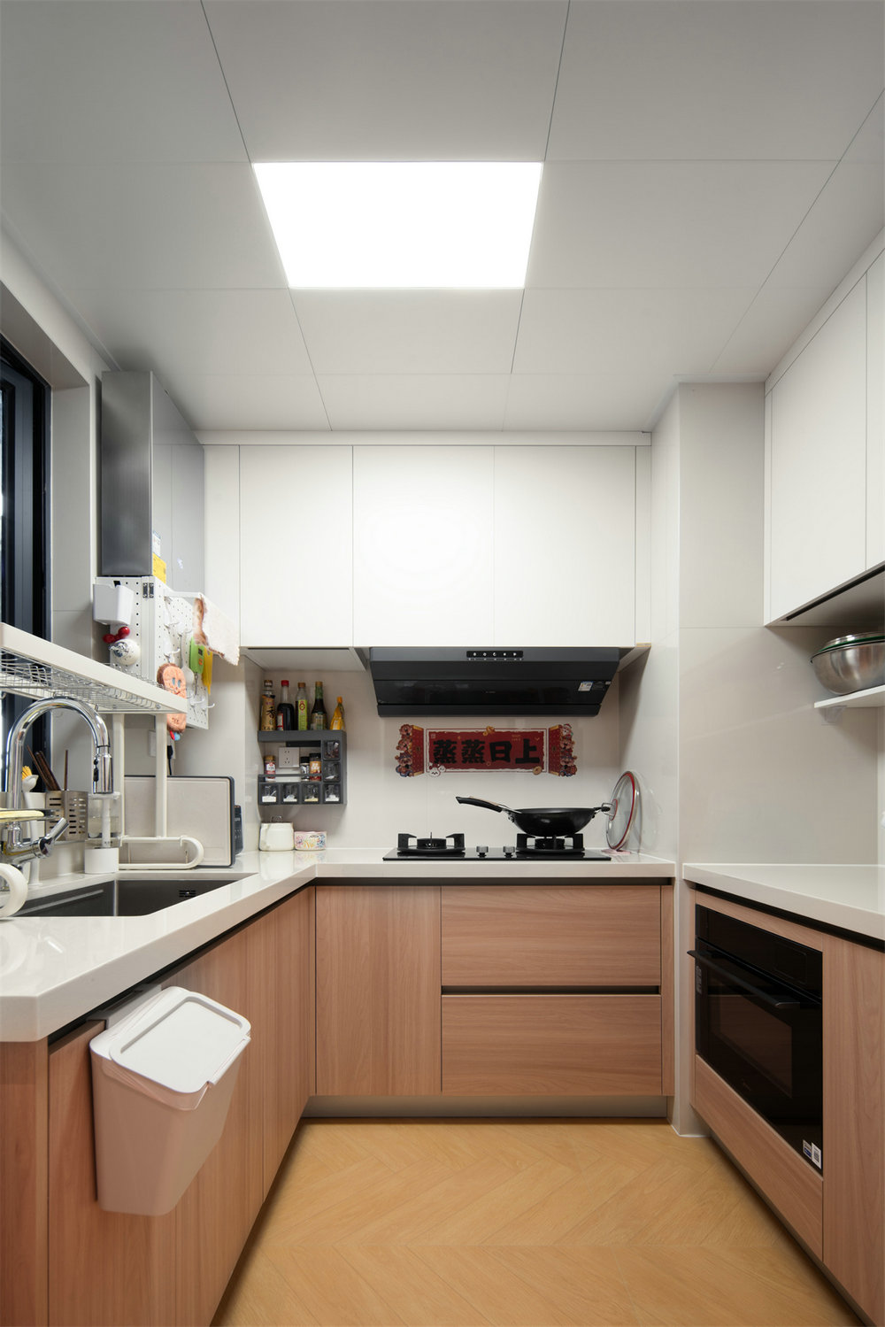 二十四城98平簡約原木風格裝修效果圖