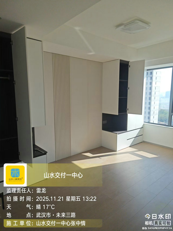 未來三路工地巡檢