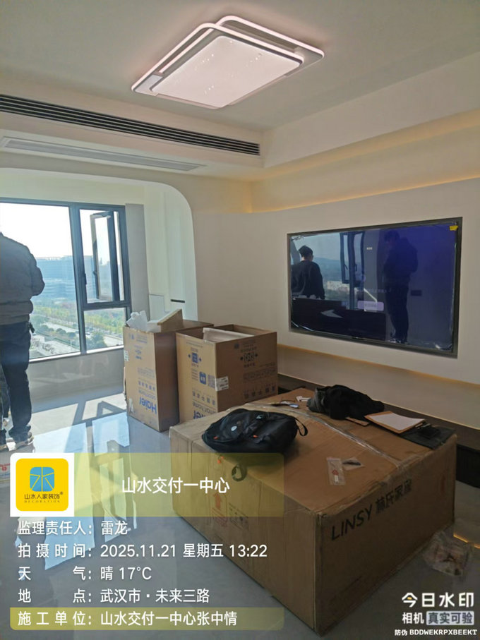 未來三路工地巡檢