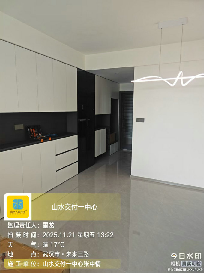 未來三路工地巡檢