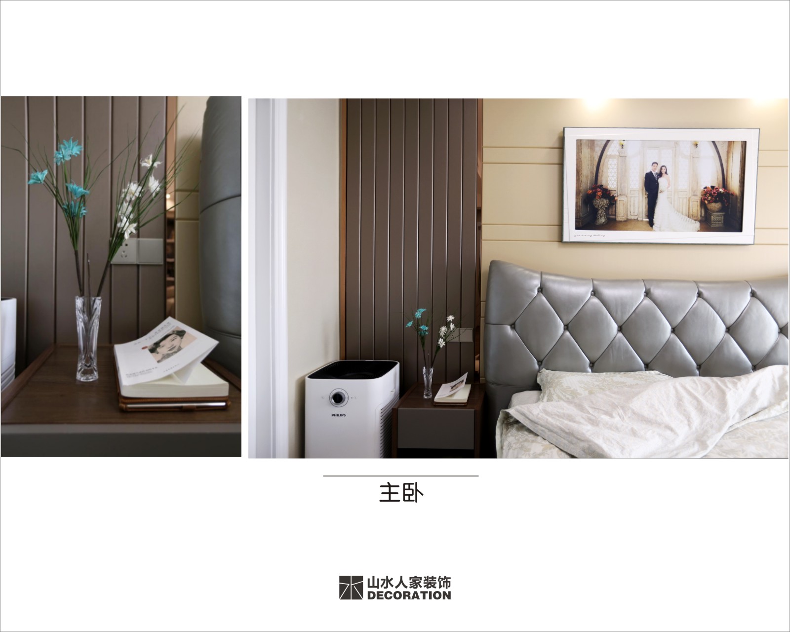 南湖時(shí)尚城89+127平現(xiàn)代簡(jiǎn)約風(fēng)格裝修效果圖