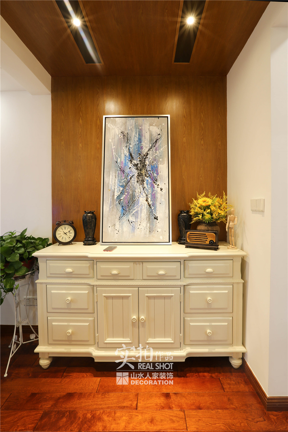 【漢橋城中花園】89平混搭風(fēng)格裝修效果圖 【漢橋城中花園】89平混搭風(fēng)格裝修效果圖