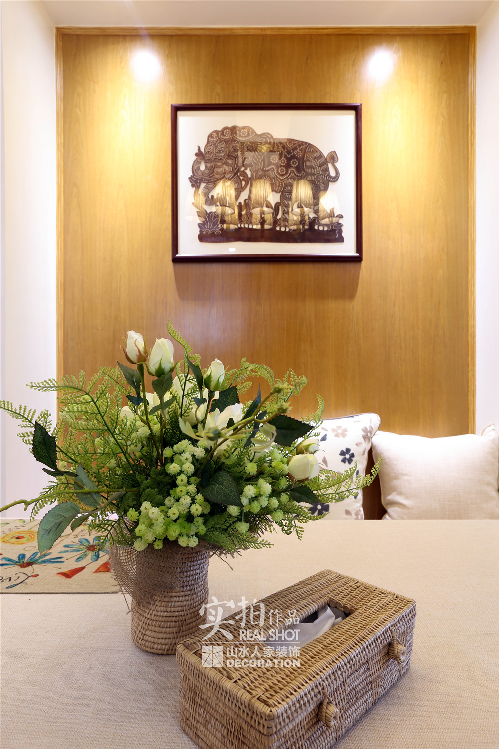 【漢橋城中花園】89平混搭風(fēng)格裝修效果圖 【漢橋城中花園】89平混搭風(fēng)格裝修效果圖