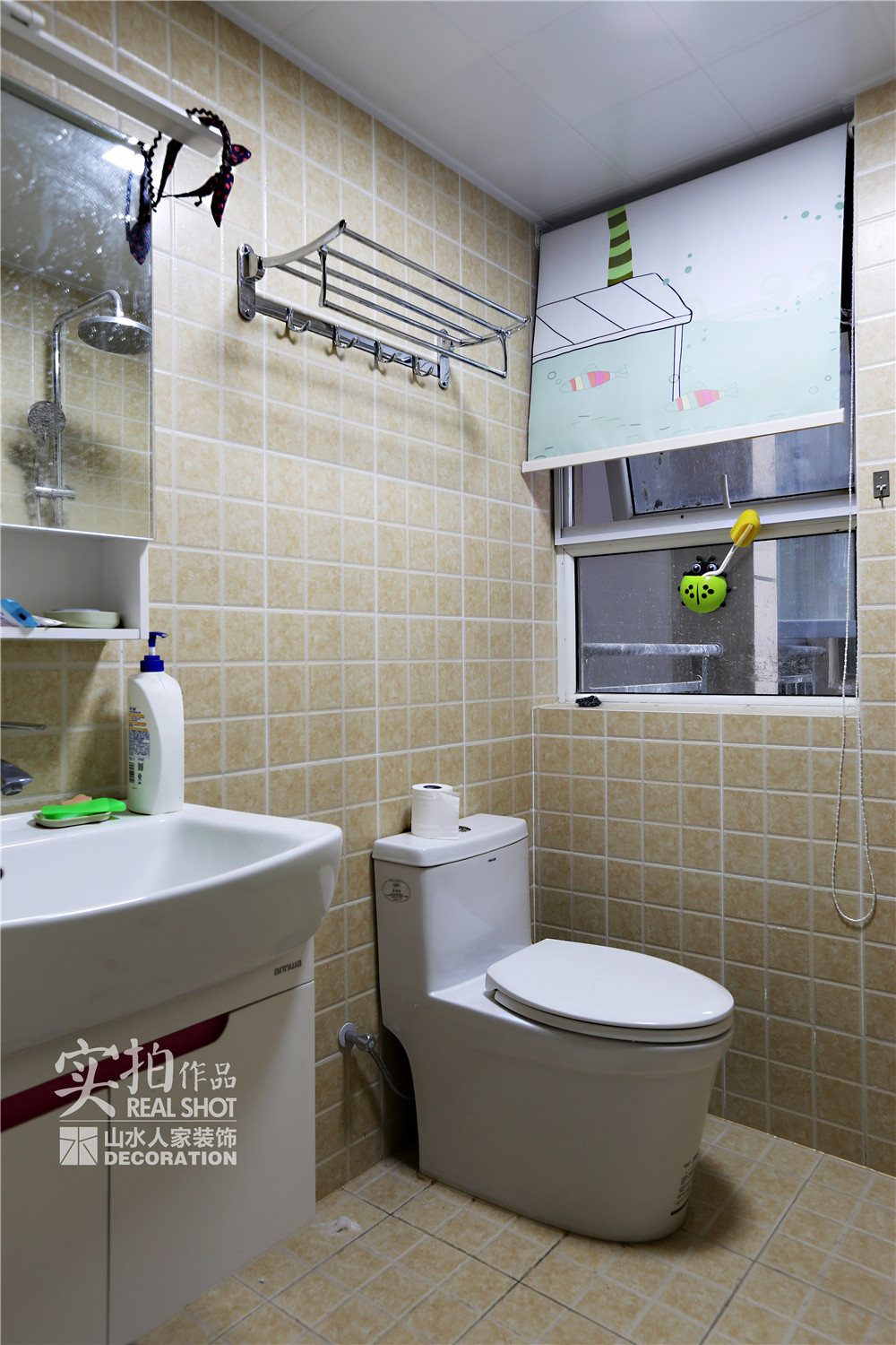 頂琇國際城簡美風(fēng)格裝修